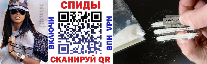 купить   Шумерля  blacksprut ссылки  АМФЕТАМИН 98% 