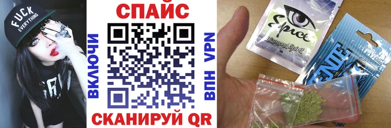 БУТИРАТ BDO наркота Шумерля