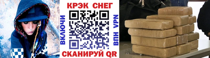 Кокаин Боливия  что такое   Шумерля 