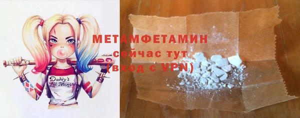 PSILOCYBIN Баксан