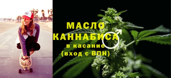 PSILOCYBIN Баксан