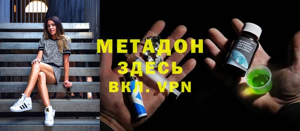 PSILOCYBIN Баксан