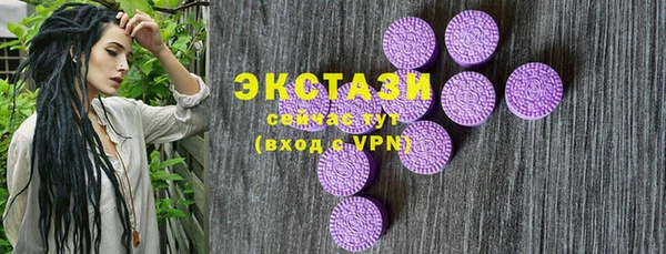 ешки Балахна