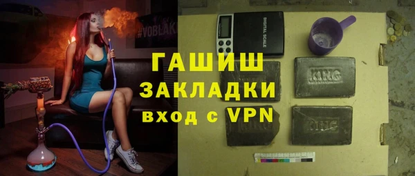PSILOCYBIN Баксан