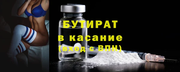ешки Балахна