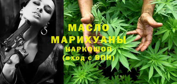 ешки Балахна