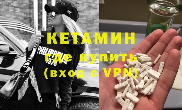 PSILOCYBIN Баксан