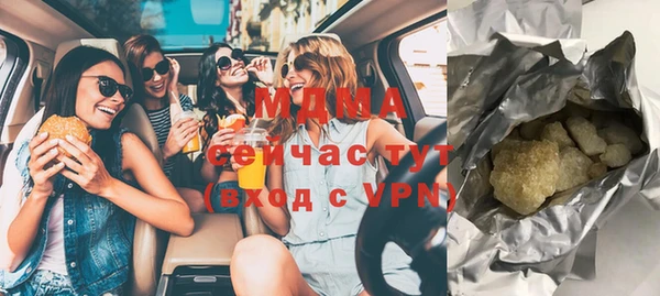 PSILOCYBIN Баксан