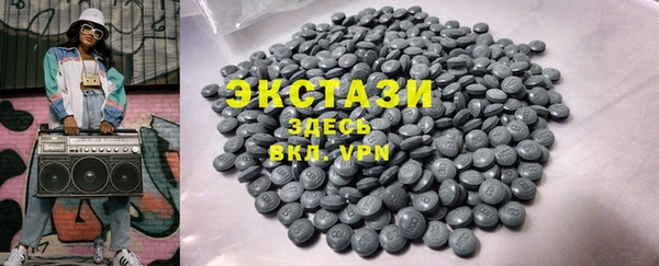 ешки Балахна