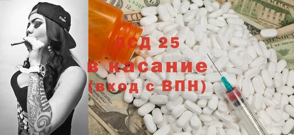 ешки Балахна