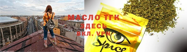 PSILOCYBIN Баксан