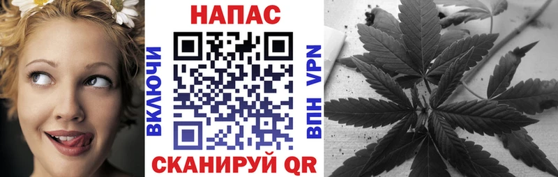 Марихуана LSD WEED  Шумерля 